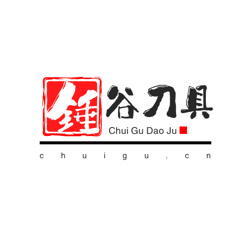 数控刀片 数控刀片