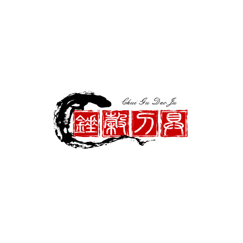 数控刀片 数控刀片