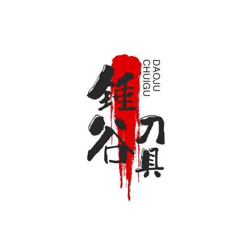 数控刀片 数控刀片