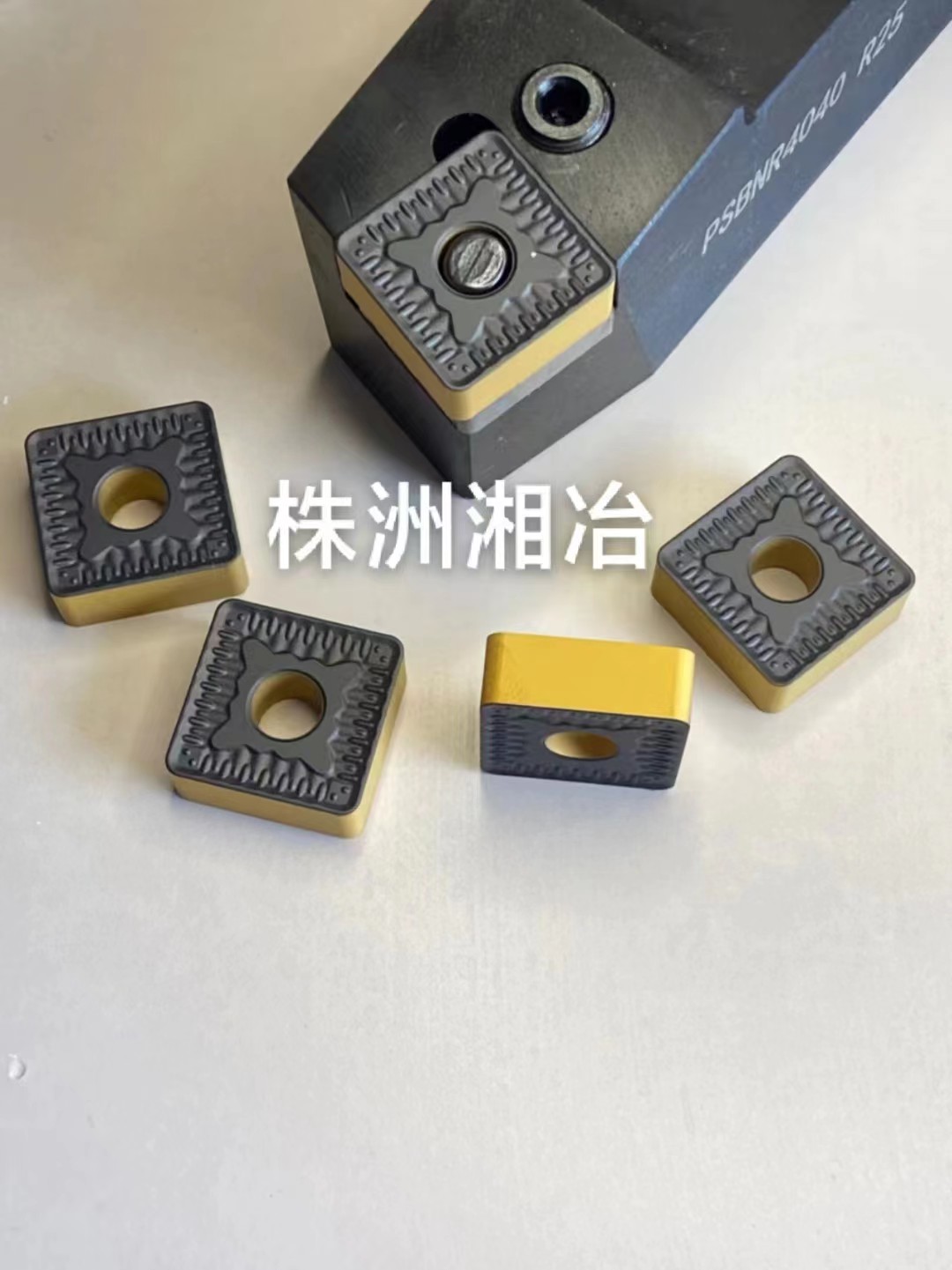 数控刀片 数控刀片