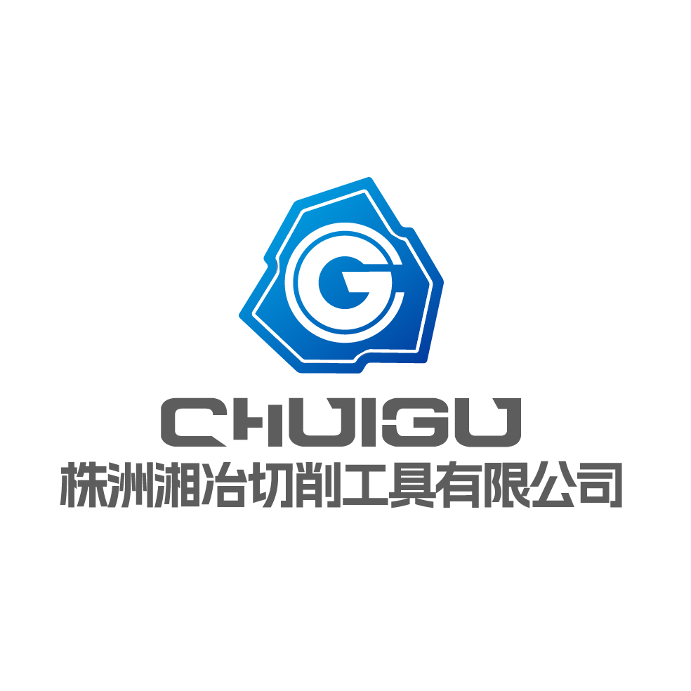 数控刀片 数控刀片