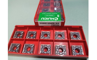 湘冶数控刀片切削测试性能4