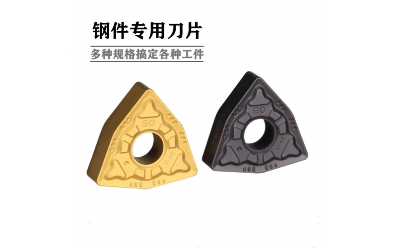 机加工行业不得不知的18种数控刀具刀具！