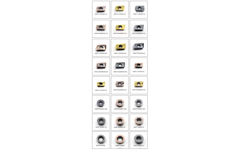 株洲1604,1135，R5，R6铣刀片大全