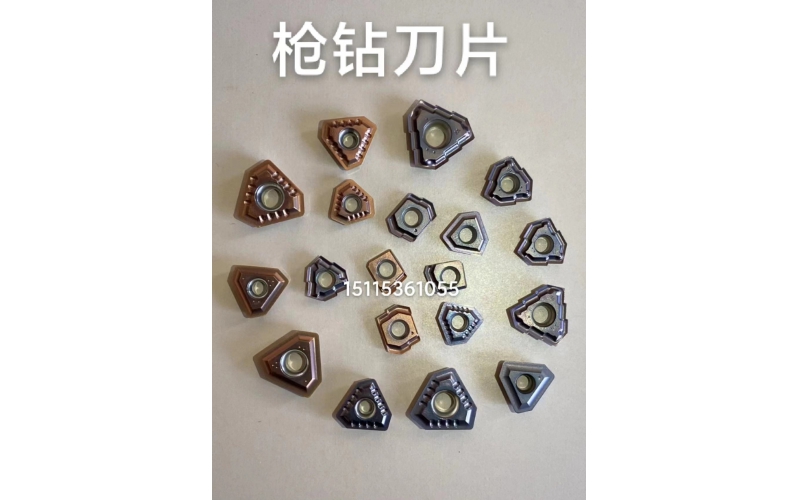 深孔钻刀片拉刀痕怎么办？