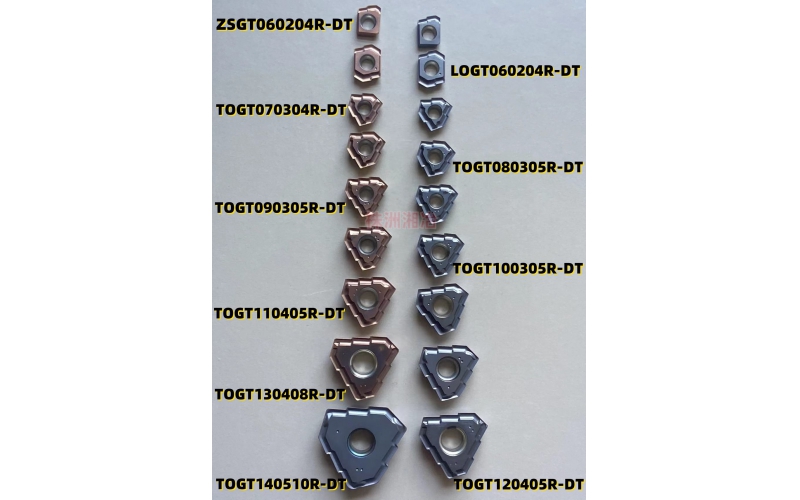 锯齿枪钻刀片ZSGT/LOGT/TOGT系列刀粒源头生产厂家