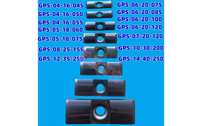 深孔枪钻导条深孔加工的关键伙伴